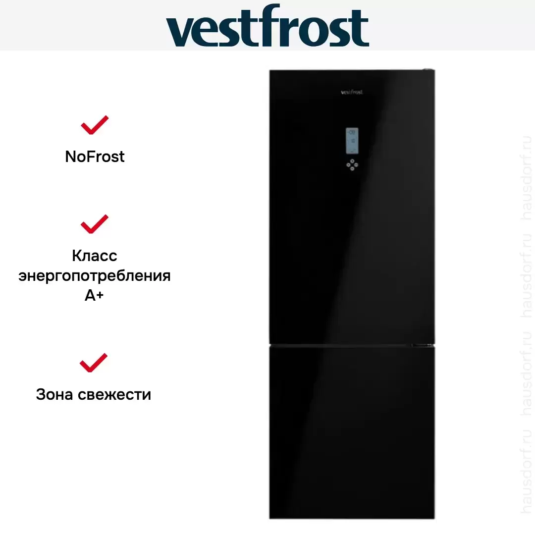 Холодильник Vestfrost VF 492 GLBL