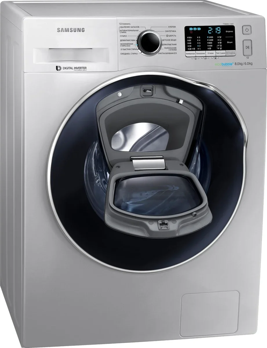 Стирально-сушильная машина Samsung WD 80K5410 OS AddWash