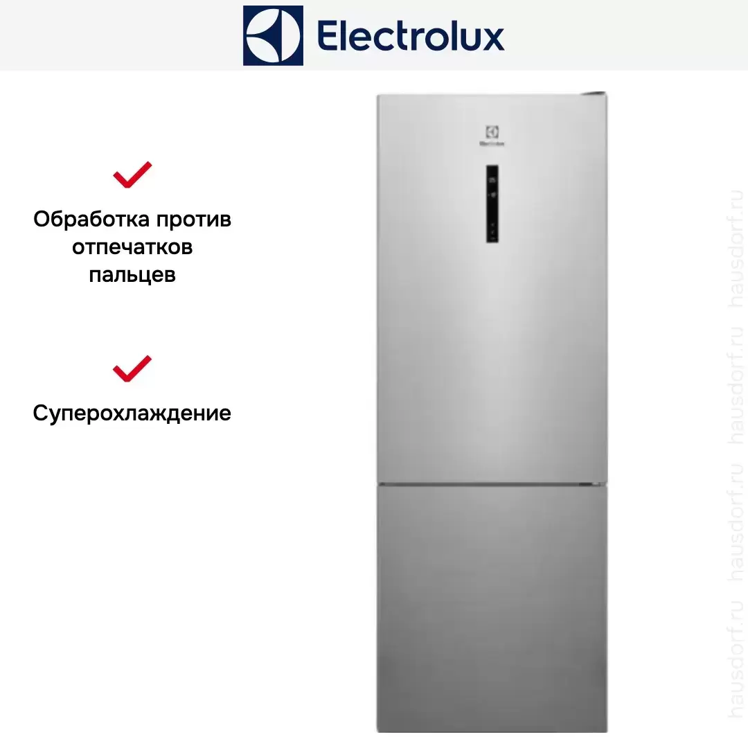 Холодильник Electrolux RNT7MF46X2