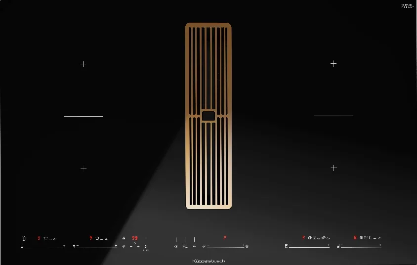 Варочная панель с вытяжкой Kuppersbusch KMI 8590.0 SR Copper