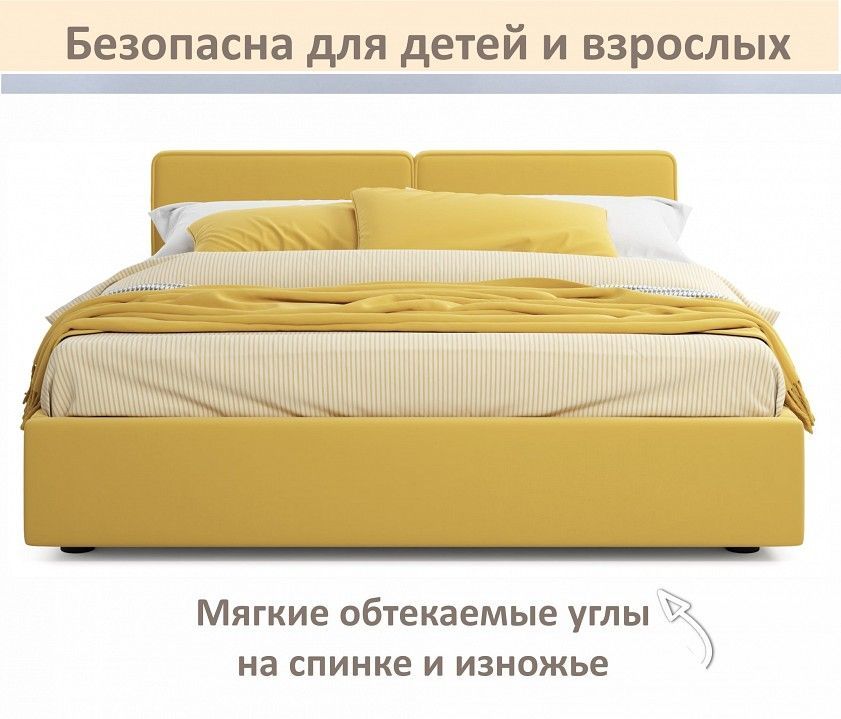 Кровать двуспальная Erika 1600
