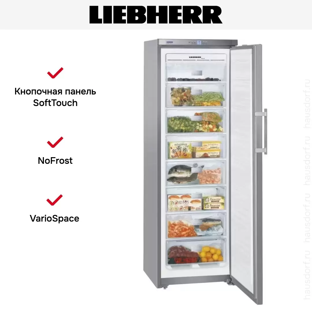 Морозильник Liebherr GNPef 3013