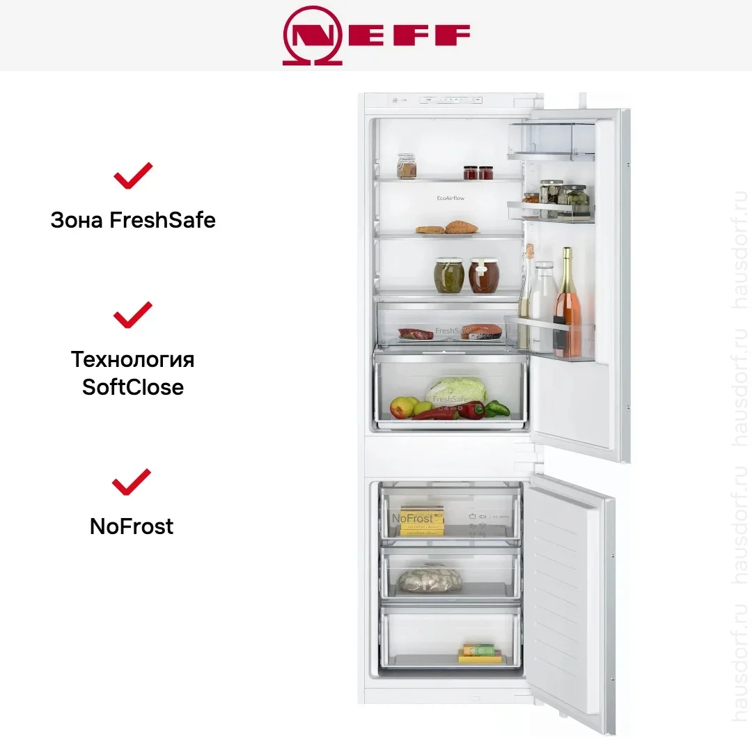 Встраиваемый холодильник Neff KI7862SE0