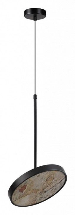 Подвесной светильник Odeon Light Bergi 5064/15L
