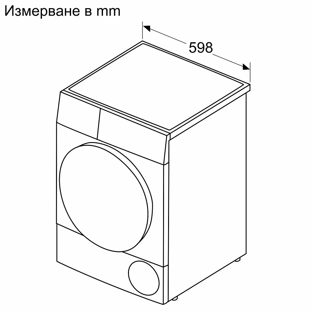 Сушильная машина Neff R8680X0EU