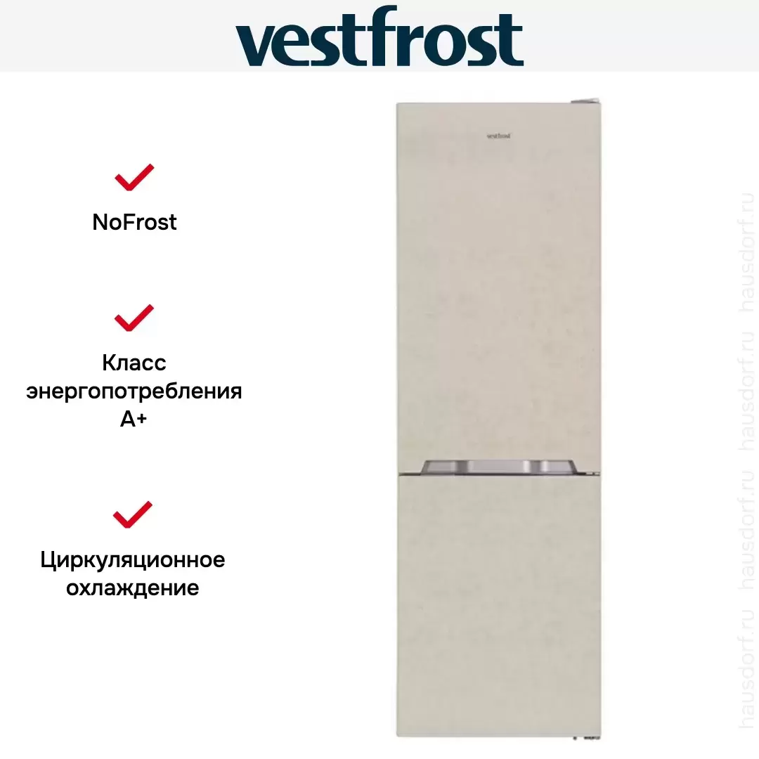 Холодильник Vestfrost VF 373 MB