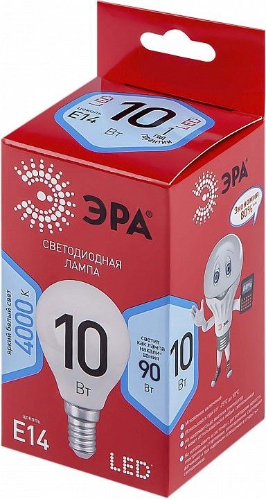 Лампа светодиодная Эра  E14 10Вт 4000K LED P45-10W-840-E14 R