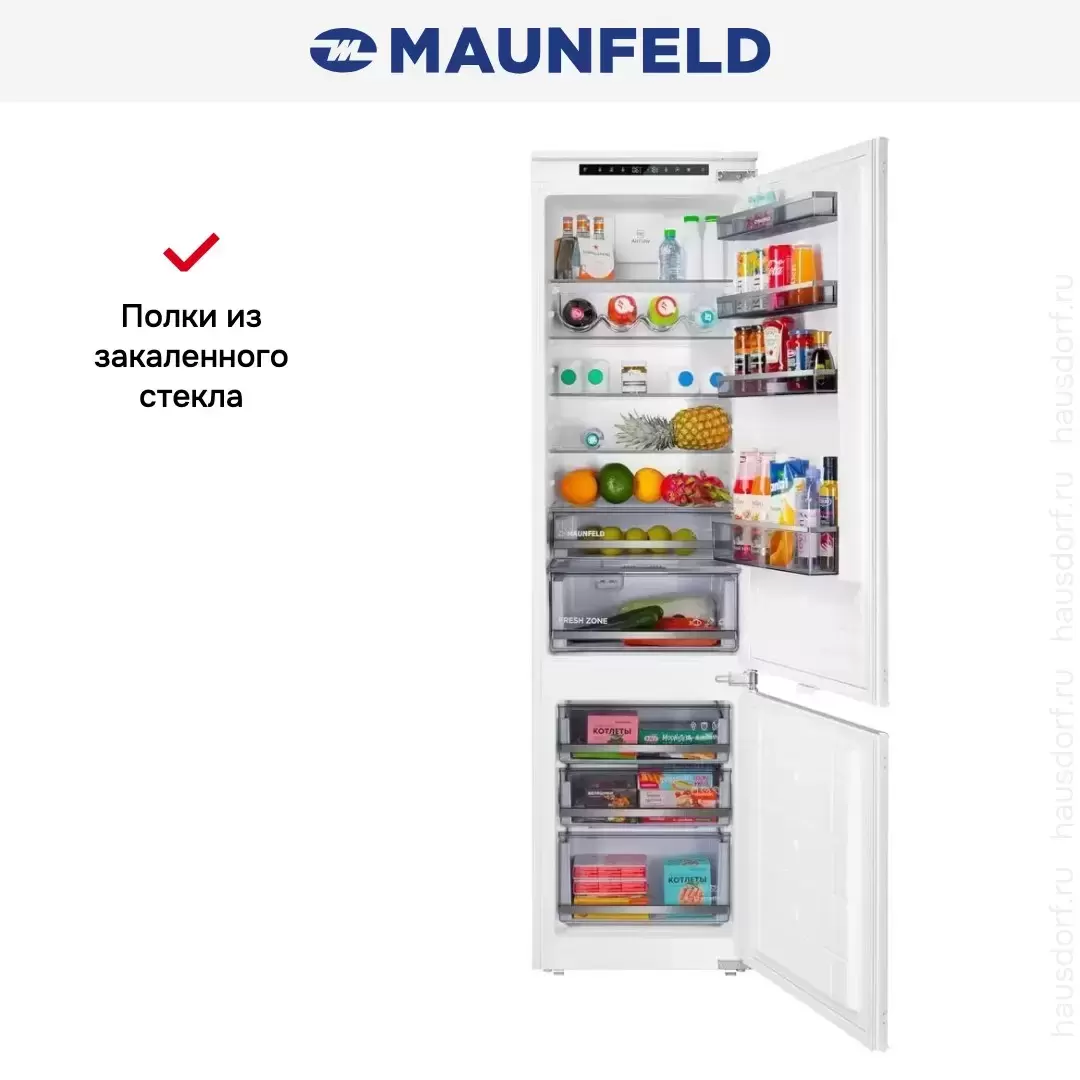 Встраиваемый холодильник Maunfeld MBF193SLFWGR Inverter