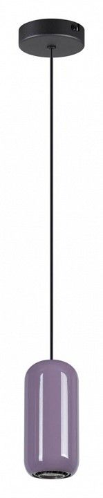 Подвесной светильник Odeon Light Ovali 5053/1