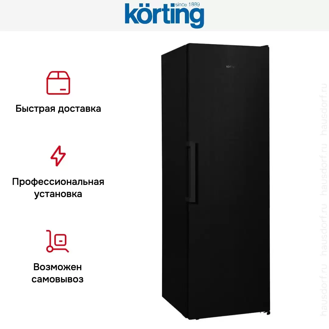 Морозильная камера Korting KNFR 1837 N