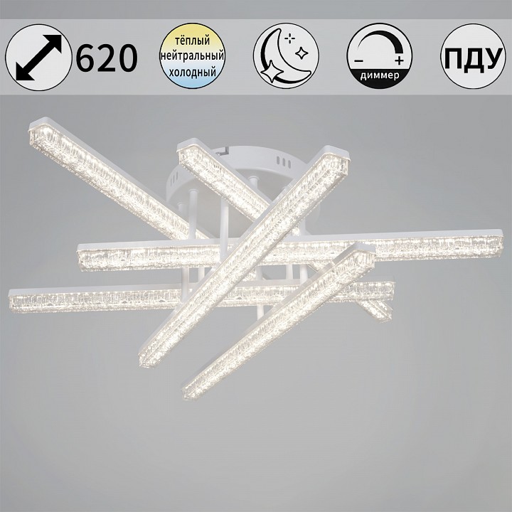 Потолочная люстра Reluce 78290 78290-0.3-06 WH