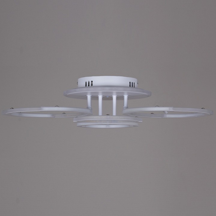 Потолочная люстра Reluce 9820 09820-3.3-2+2A WH (RGB)