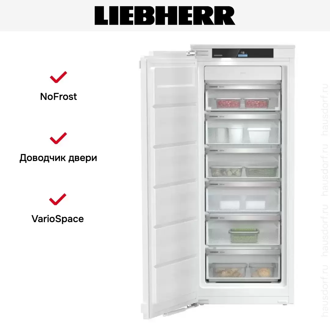 Встраиваемая морозильная камера Liebherr SIFNd 4556 Prime NoFrost