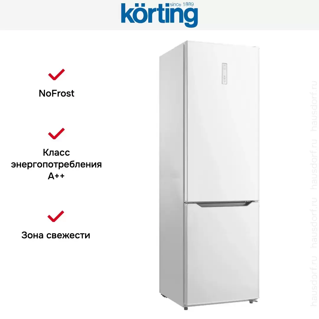 Холодильник Korting KNFC 62017 W