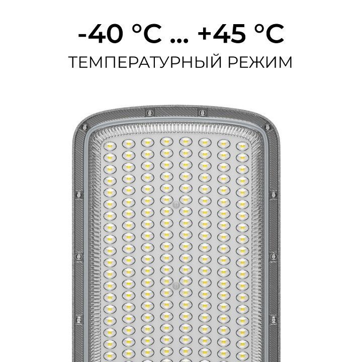Консольный светильник OGM  O29-03