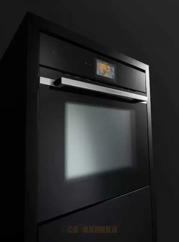 Духовой шкаф Kuppersbusch B 6850.0 S3 Silver Chrome