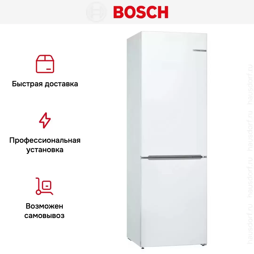 Холодильник Bosch KGV36XW21R
