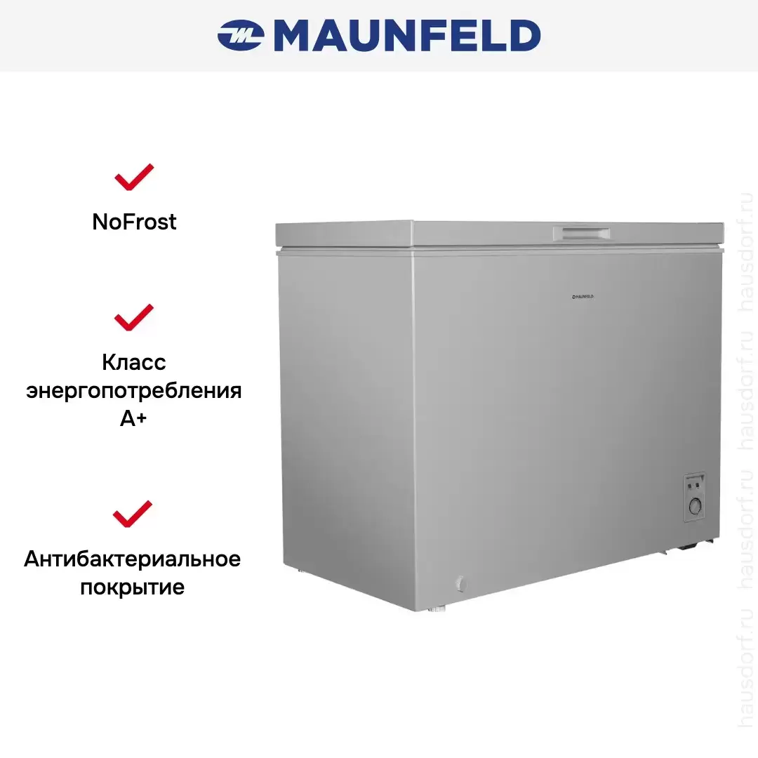 Морозильный ларь MAUNFELD MFL200GR