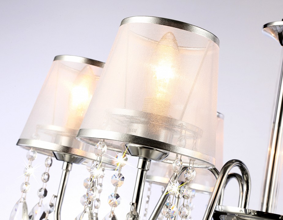 Подвесная люстра Ambrella Light TR TR4588