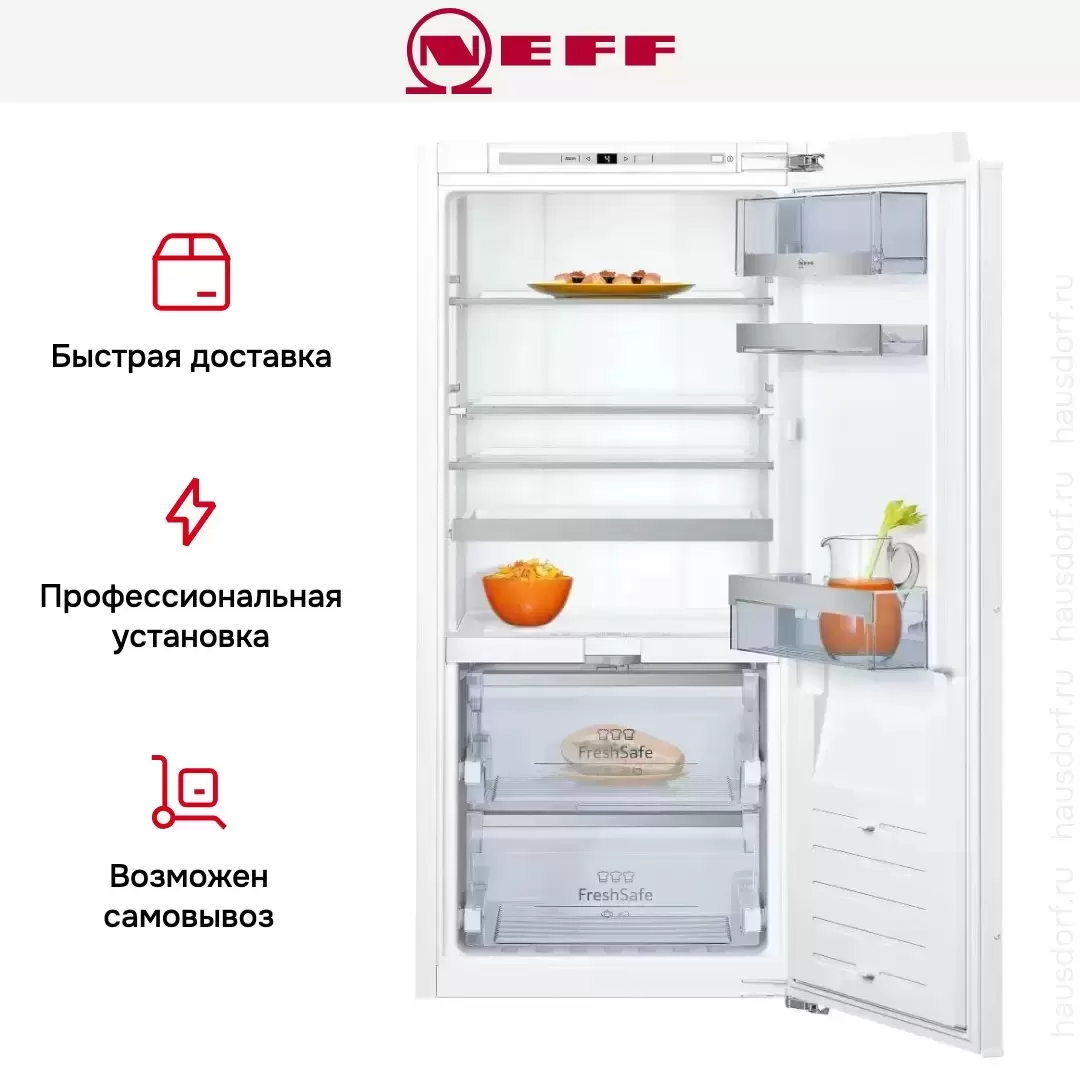 Встраиваемый холодильник Neff KI8413D20R