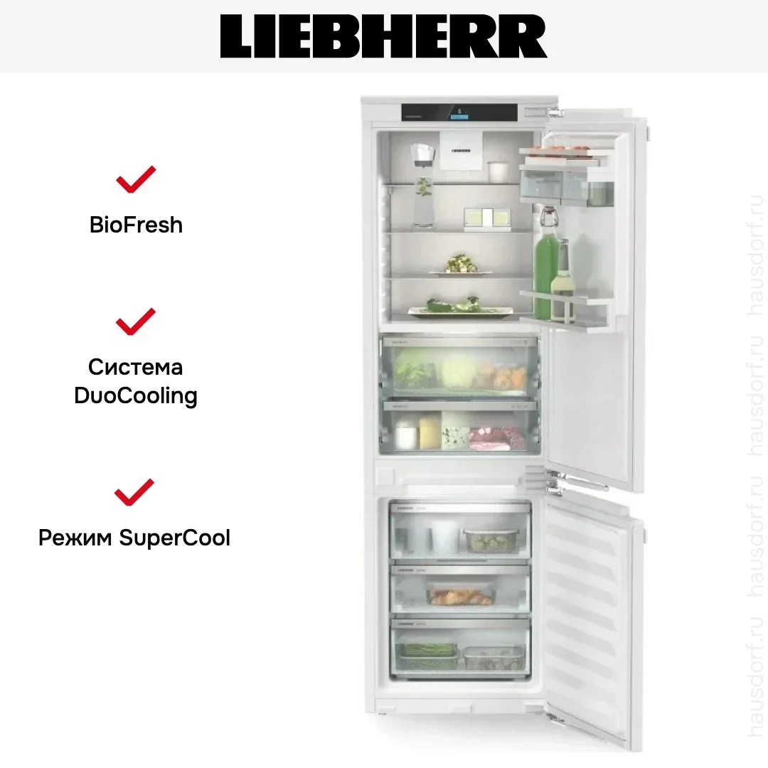 Встраиваемый холодильник Liebherr ICBNbi 5153 Prime