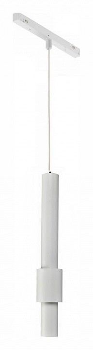 Подвесной светильник iLedex Technical VISION48/25 4825-045-D60-12W-38DG-3000K-WH