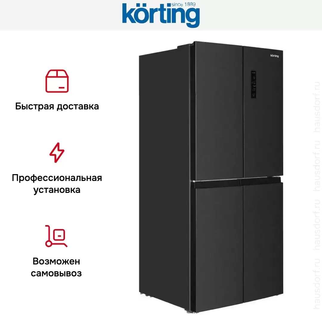 Четырехдверный холодильник Korting KNFM 84799 XN
