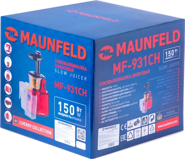 Соковыжималка Maunfeld MF-931CH
