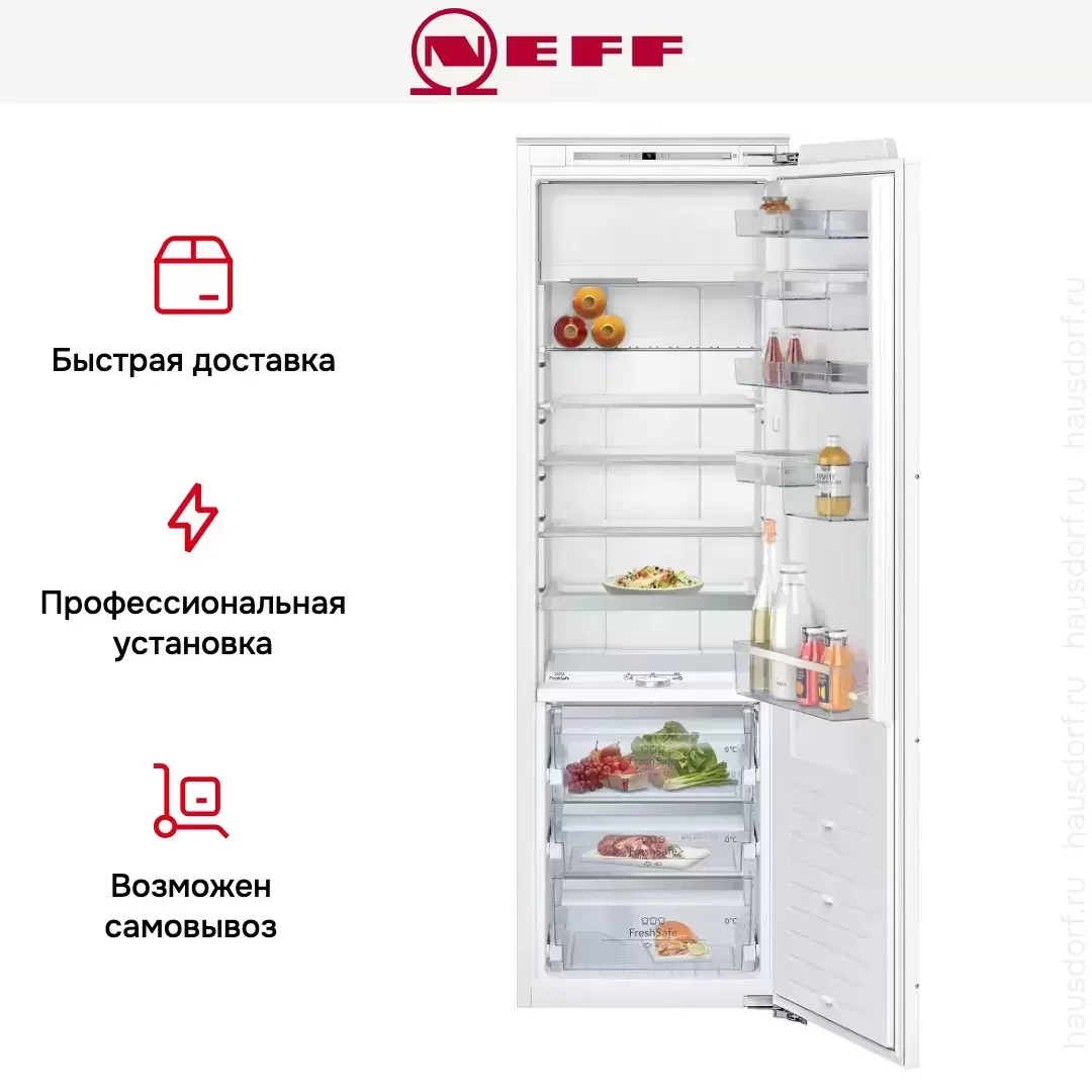 Встраиваемый холодильник Neff KI8826DE0