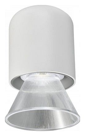 Подвесной светильник iLedex Technical VISION48/22 SMART 4822-015-D72-8W-38DG-WH