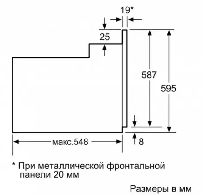 Встраиваемый духовой шкаф BOSCH HBJN17EW0R