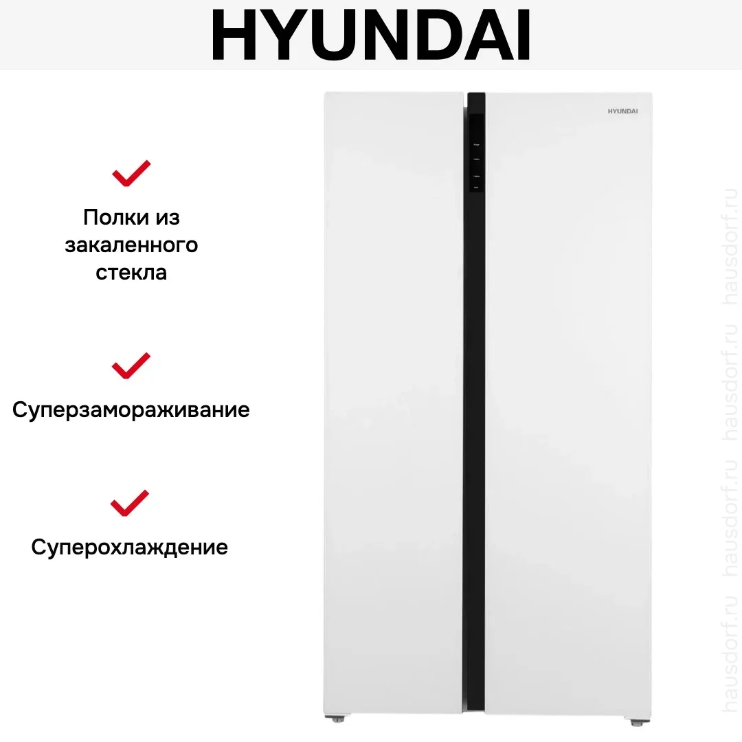 Холодильник Hyundai CS5003F