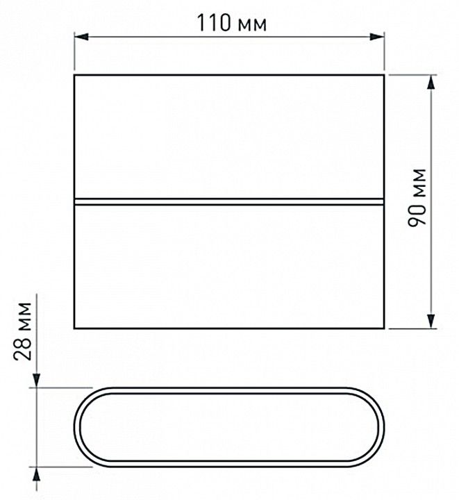 Накладной светильник Arlight Flat 032411