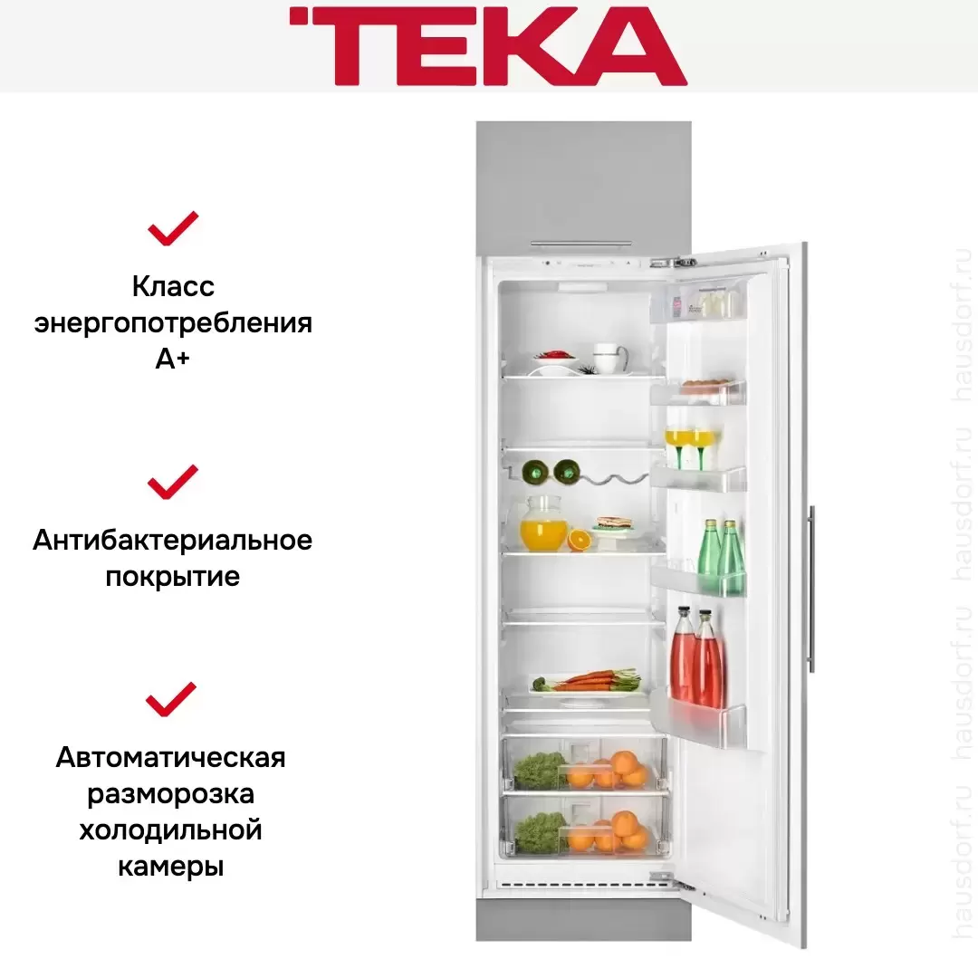 Встраиваемая холодильная камера Teka TKI2 300