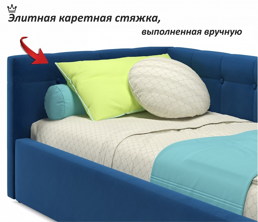 Кровать односпальная Bonna с матрасом ГОСТ 2000x900