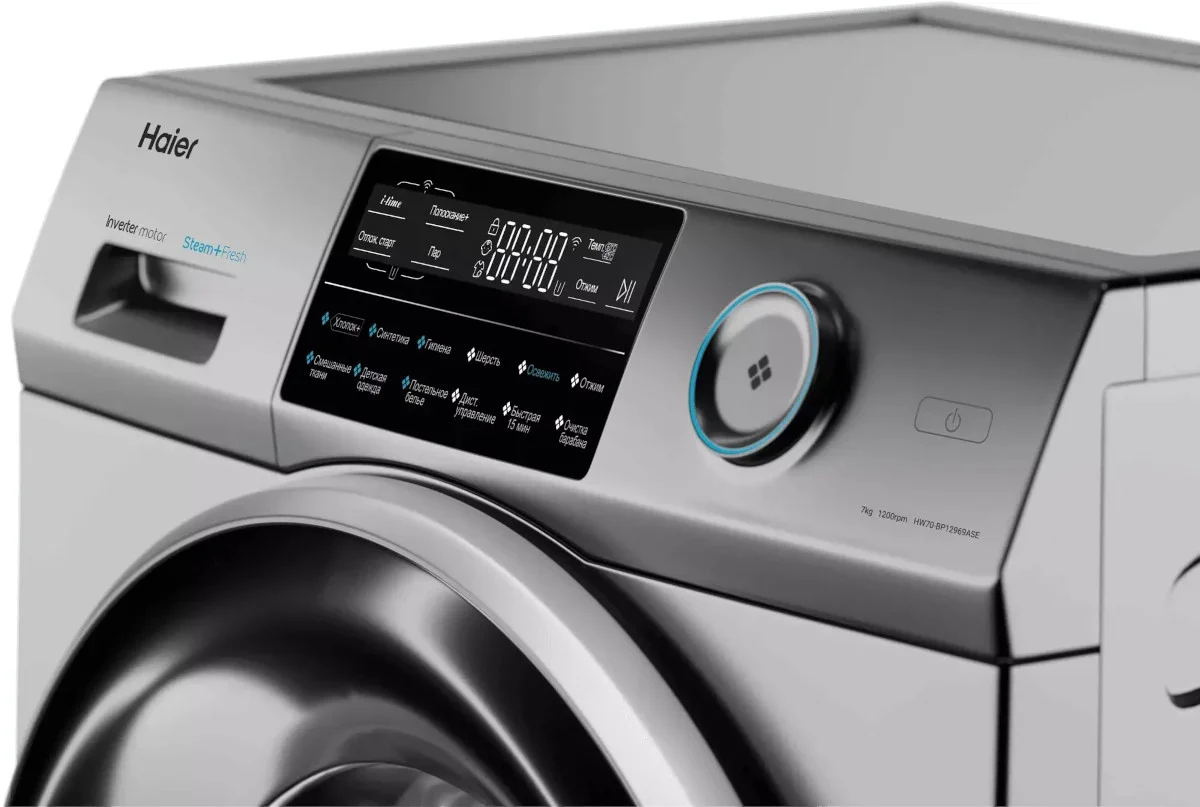 Стиральная машина Haier HW70-BP12969ASE