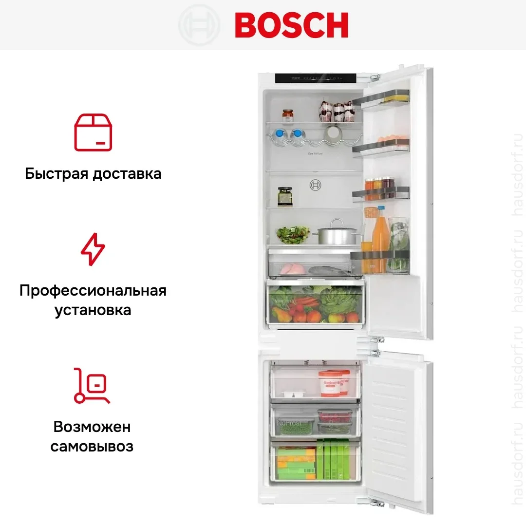 Встраиваемый холодильник Bosch KIN96VFD0