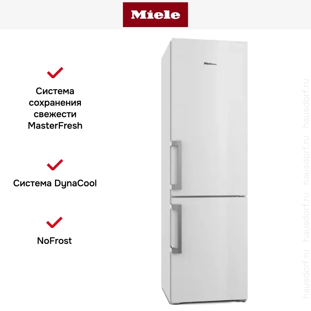 Холодильник Miele KFN 4797 CD WS