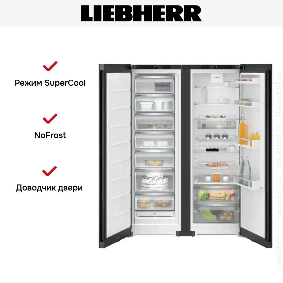 Холодильник Liebherr XRFbd 5220 (SFNbde 5227 + Srbdd 5220)