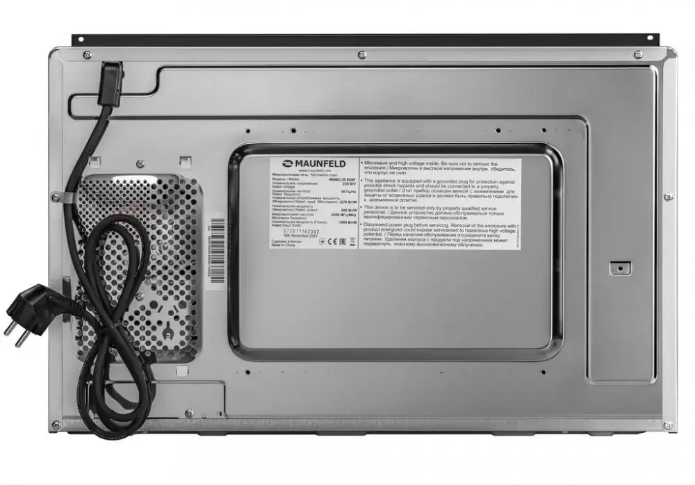 Микроволновая печь встраиваемая MAUNFELD MBMO.20.8GW