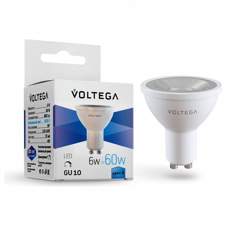 Лампа светодиодная Voltega Софит диммируемый (Sofit dim) GU10 линзованный (Lens) GU10 6Вт 4000K 7109