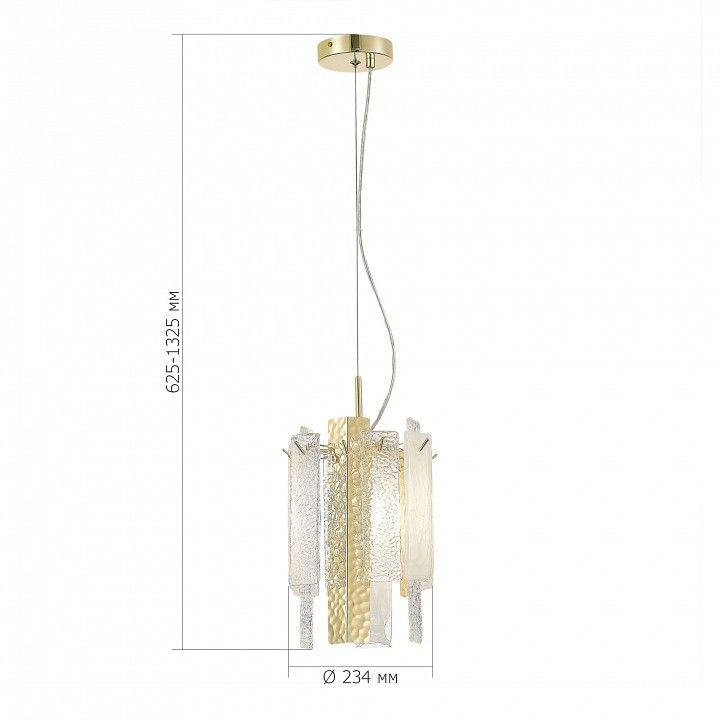 Подвесной светильник ST-Luce Scolare SL1636.203.01