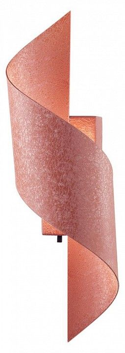 Накладной светильник Odeon Light Boccolo 7102/6WL