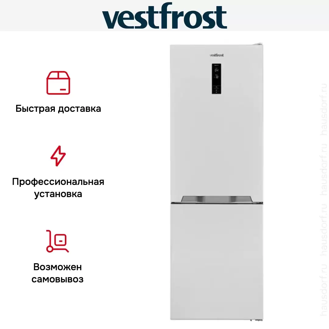 Холодильник Vestfrost VF 373 EW