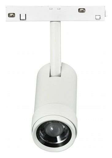 Светильник на штанге iLedex Technical VISION48/22 ZOOM 4822-020-D47-10W-10/60DG-4000K-WH