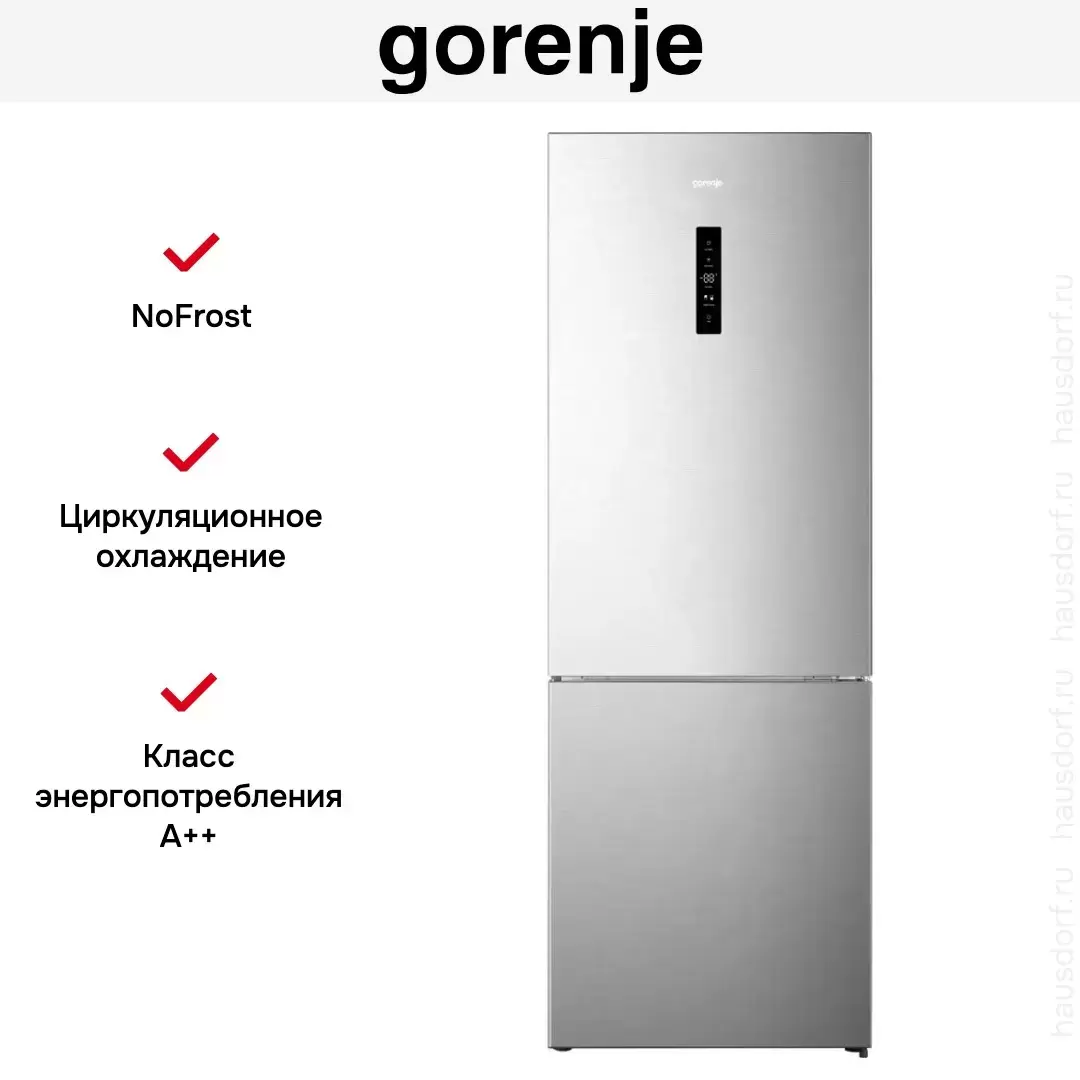 Двухкамерный холодильник Gorenje NRK720EAXL4