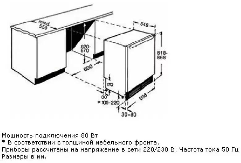 Встраиваемый морозильник Neff G4344X7RU