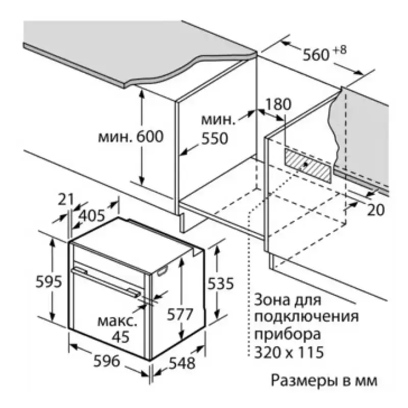 Духовой шкаф Neff B27CR22N1