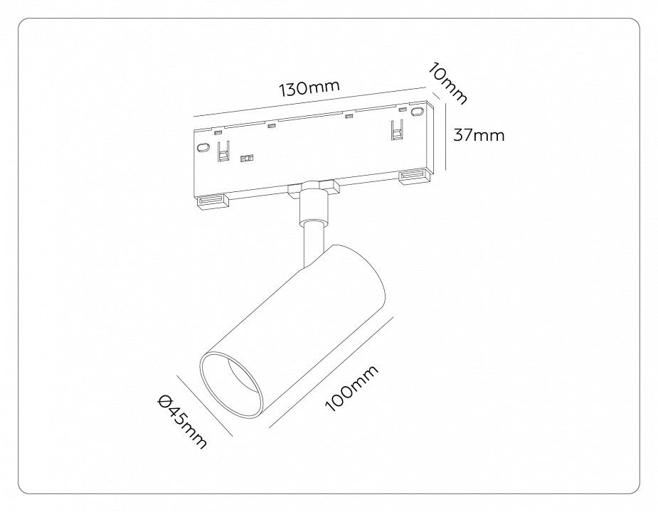 Светильник на штанге Ambrella Light TRACK SYSTEM GL2305
