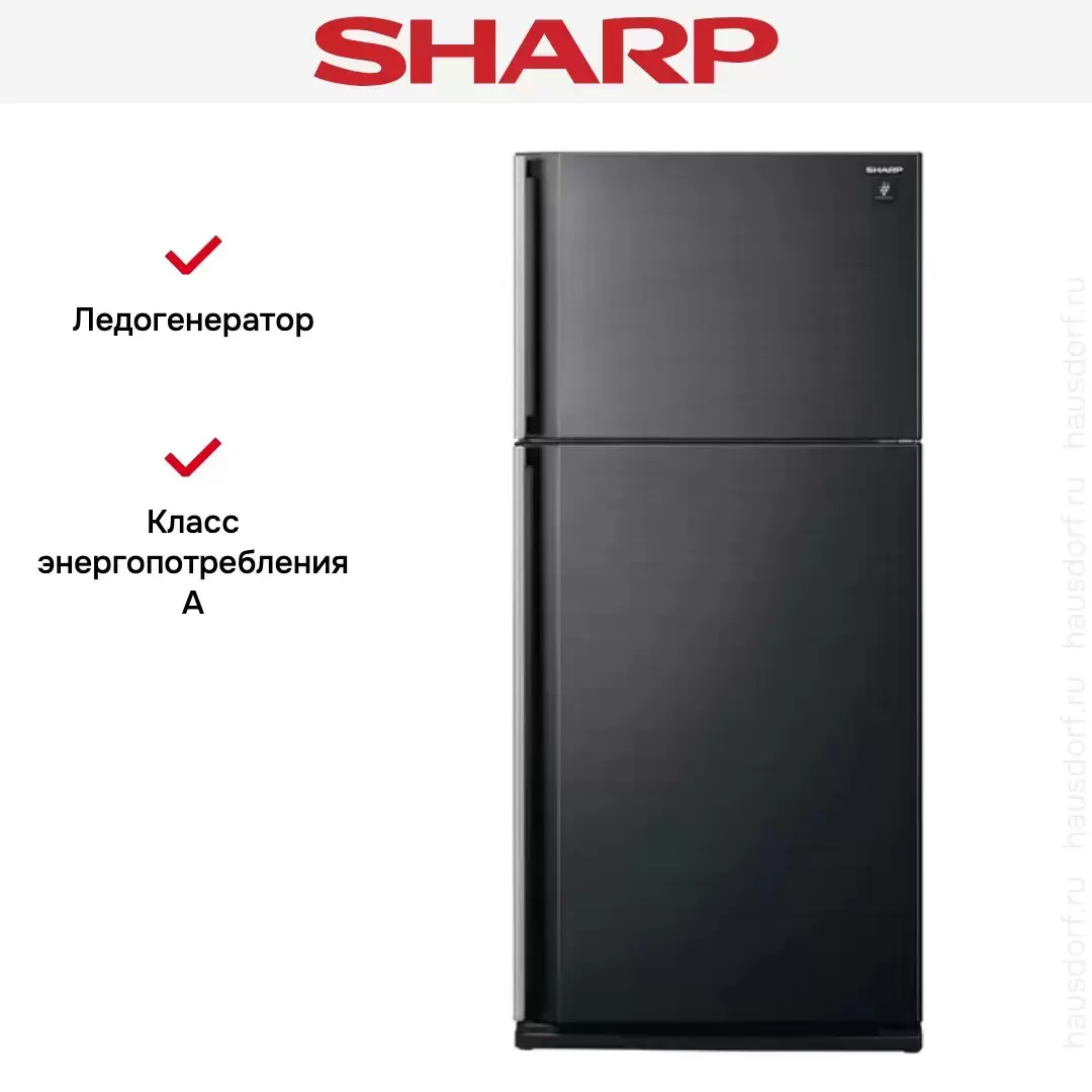 Холодильник Sharp SJSC55PVBK